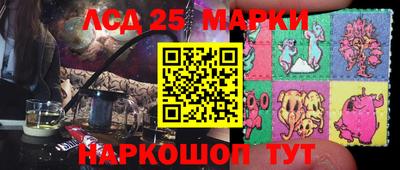 МДМА Будённовск