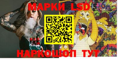 кокаин перу Бузулук