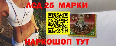 МДМА Будённовск