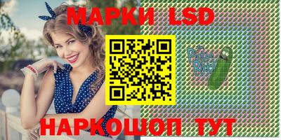 MDMA Premium VHQ Бугуруслан