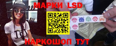 кокаин перу Бузулук