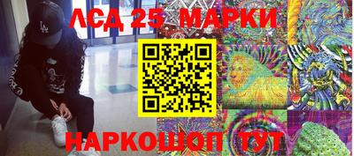 МДМА Будённовск