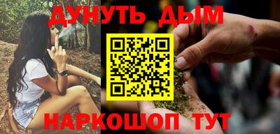 MDMA Premium VHQ Бугуруслан