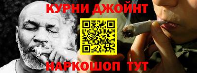 кокаин перу Бузулук