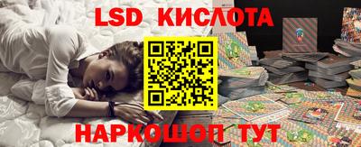 MDMA Premium VHQ Бугуруслан