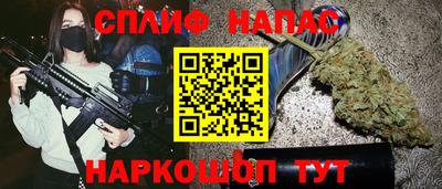 МДМА Будённовск