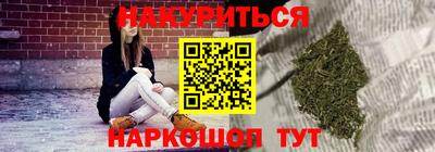 MDMA Premium VHQ Бугуруслан