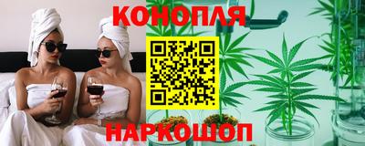 МДМА Будённовск