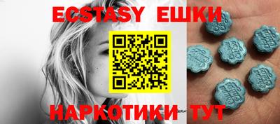 MDMA Premium VHQ Бугуруслан