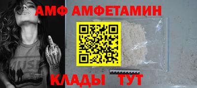 MDMA Premium VHQ Бугуруслан