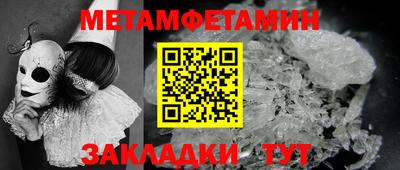 MDMA Premium VHQ Бугуруслан
