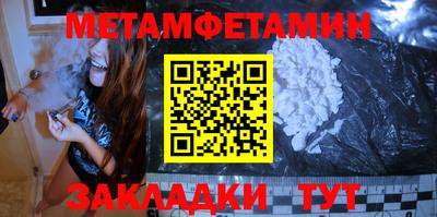 MDMA Premium VHQ Бугуруслан