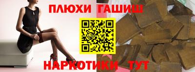 MDMA Premium VHQ Бугуруслан