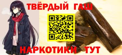 кокаин перу Бузулук