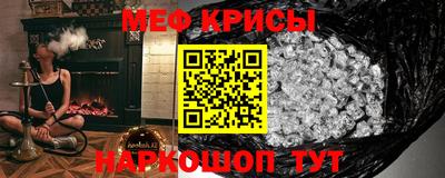 кокаин перу Бузулук