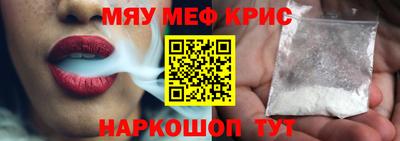 MDMA Premium VHQ Бугуруслан